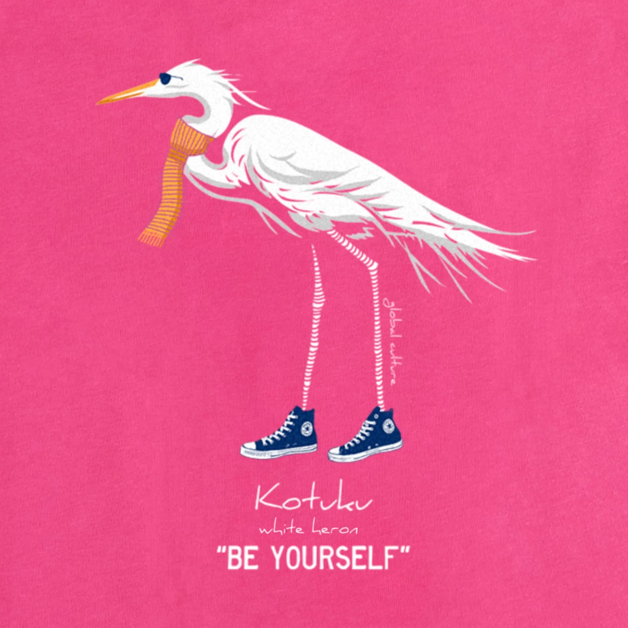 Be Yourself Kids T-Shirt
